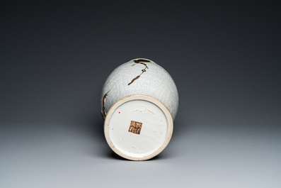 A Chinese grey-ground Nanking 'dragon' vase, Chenghua mark, 19th C.