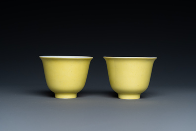 A pair of Chinese yellow-glazed wine cups, Guangxu mark, 20th C.