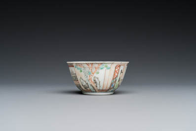 A fine Chinese famille rose cup and saucer, Yongzheng