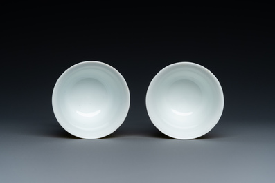 A pair of Chinese yellow-glazed wine cups, Guangxu mark, 20th C.