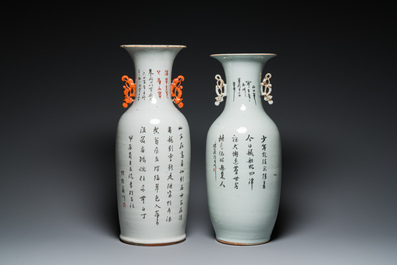 Two Chinese famille rose vases, signed Heng Shengyi 横甡義 and Zhou Yuxing 周裕興, one dated 1904