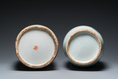 Two Chinese famille rose vases, signed Heng Shengyi 横甡義 and Zhou Yuxing 周裕興, one dated 1904