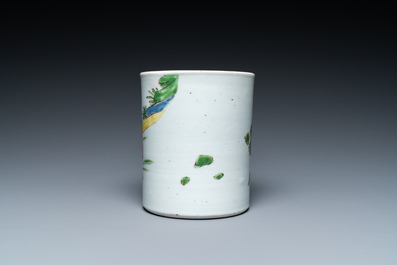 A Chinese famille rose brush pot, Yongzheng