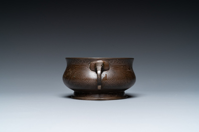 Br&ucirc;le-parfum en bronze incrust&eacute; d'argent au couvercle en bois, marque de Shi Shou 石叟, 19&egrave;me