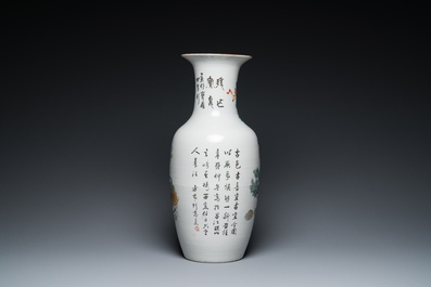 A Chinese qianjiang cai 'antiquities' vase, signed Fang Jiazhen 方家珍, 19th C.