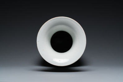 A Chinese qianjiang cai 'antiquities' vase, signed Fang Jiazhen 方家珍, 19th C.