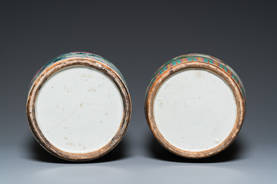 Two Chinese famille rose vases with birds among blossoming branches, 19th C.