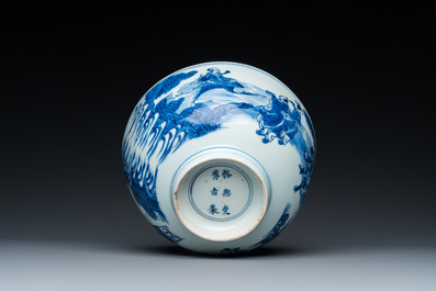 A Chinese blue and white 'immortals' bowl, Shen De Tang Bo Gu Zhi 慎德堂博古製 mark, Kangxi