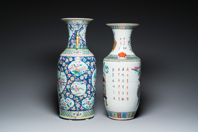 Two Chinese famille rose vases, 19th C.
