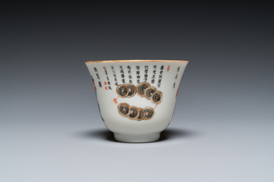 A Chinese famille rose 'Wu Shuang Pu' cup and saucer, 19th C.