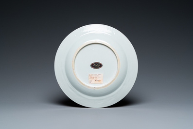A Chinese famille rose plate after Cornelis Pronk: 'Doctor's visit', Qianlong