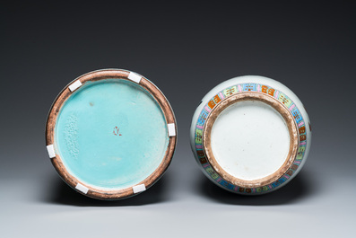 Two Chinese famille rose vases, 19th C.