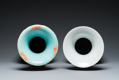 Two Chinese famille rose vases, 19th C.