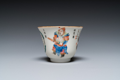 A Chinese famille rose 'Wu Shuang Pu' cup and saucer, 19th C.