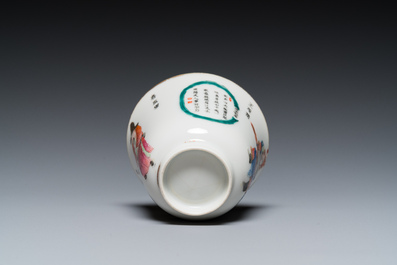 A Chinese famille rose 'Wu Shuang Pu' cup and saucer, 19th C.