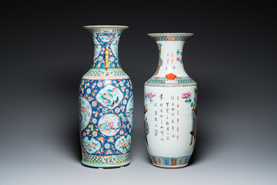 Two Chinese famille rose vases, 19th C.