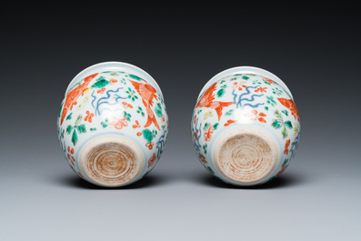 A pair of small Chinese wucai 'carps' jardini&egrave;res, 19th C.