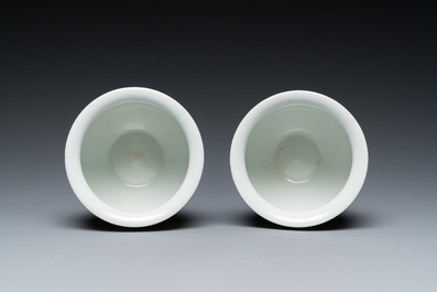 A pair of small Chinese wucai 'carps' jardini&egrave;res, 19th C.