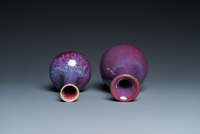 Two Chinese flamb&eacute;-glazed vases, Qing and Republic