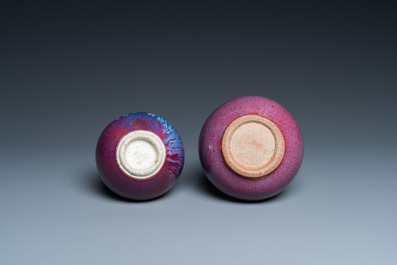 Two Chinese flamb&eacute;-glazed vases, Qing and Republic
