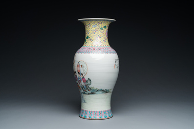 A Chinese famille rose 'ladies in the garden' vase, Qianlong mark, 20th C.