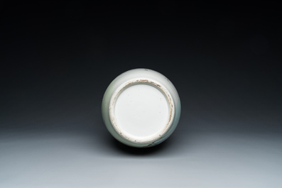 A Chinese qianjiang cai 'scholars' vase, dated 1895