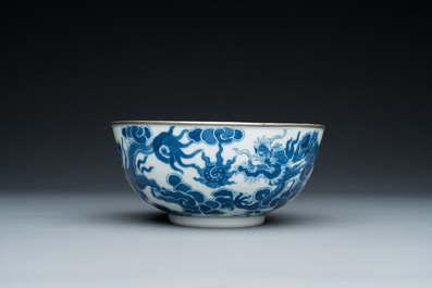A Chinese blue and white 'Bleu de Hue' bowl for the Vietnamese market, Thiệu Trị  紹治年製 mark, 19th C.