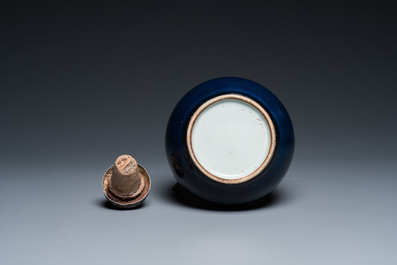 A Chinese monochrome blue-glazed kendi with silvered copper mounts, Qianlong