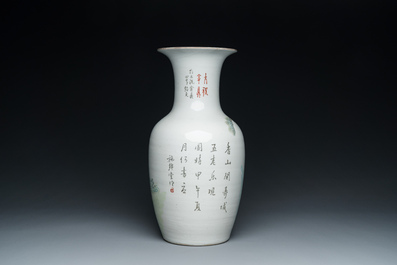 A Chinese qianjiang cai 'scholars' vase, dated 1895