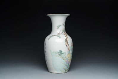 A Chinese qianjiang cai 'scholars' vase, dated 1895