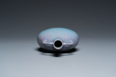 A Chinese 'bianhu' robin's egg-glazed vase, Qianlong mark, Republic