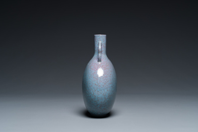 A Chinese 'bianhu' robin's egg-glazed vase, Qianlong mark, Republic