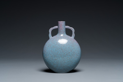 A Chinese 'bianhu' robin's egg-glazed vase, Qianlong mark, Republic