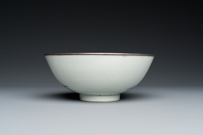 A Chinese blue and white 'Bleu de Hue' bowl for the Vietnamese market, Thường t&acirc;m lạc sự 賞心樂事 mark, 19th C.