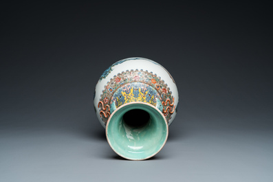 A Chinese famille rose 'mountainous landscape' vase, Qianlong mark, 20th C.