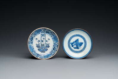 Five Chinese blue and white 'Bleu de Hue' dishes for the Vietnamese market, 19th C.