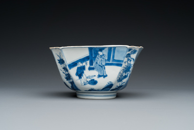 A Chinese square blue and white bowl, Chenghua mark, Kangxi
