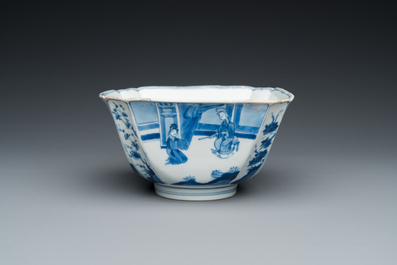 A Chinese square blue and white bowl, Chenghua mark, Kangxi