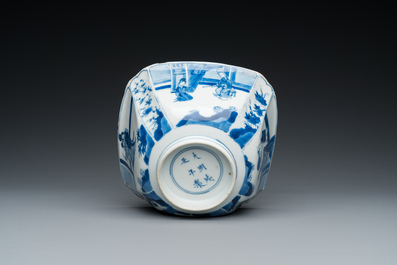 A Chinese square blue and white bowl, Chenghua mark, Kangxi