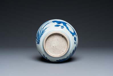 Petit br&ucirc;le-parfum en porcelaine de Chine en bleu et blanc, Chongzhen
