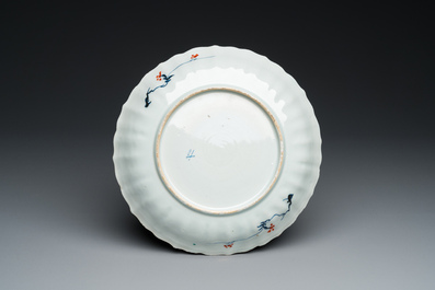 Plat armori&eacute; dit 'des provinces' en porcelaine de Chine famille verte aux armes de Luxembourg, Kangxi/Yongzheng