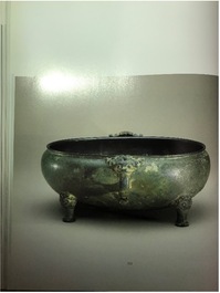 Een Chinese archa&iuml;sche rituele bronzen 'Dui' voedselkom, Periode van de Strijdende Staten