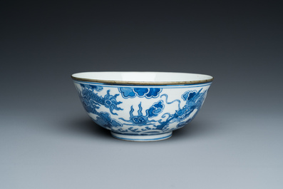 Een Chinese blauw-witte 'Bleu de Hue' kom voor de Vietnamese markt, Minh Mang Nian Zhi 明命年製 merk, ca. 1830-40