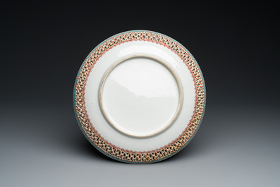 A Chinese famille rose dish with reticulated border, Qianlong