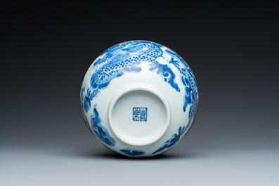 A Chinese blue and white 'Bleu de Hue' bowl for the Vietnamese market, Gia Lạc  嘉樂 mark, ca. 1820-40
