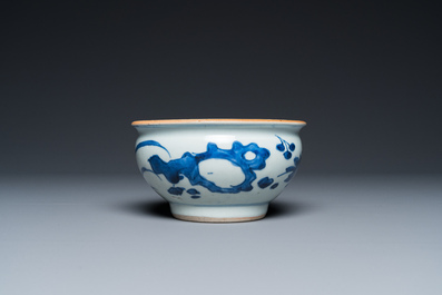 Petit br&ucirc;le-parfum en porcelaine de Chine en bleu et blanc, Chongzhen