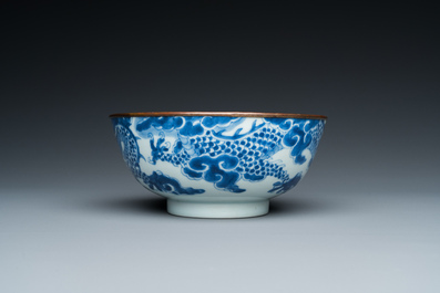 A Chinese blue and white 'Bleu de Hue' bowl for the Vietnamese market, Gia Lạc  嘉樂 mark, ca. 1820-40