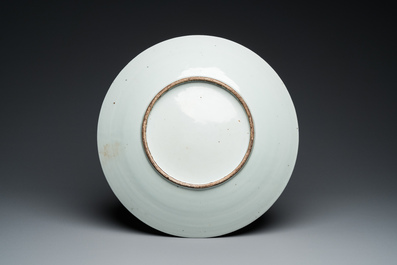 A Chinese famille verte 'lotus pond' dish, 19th C.