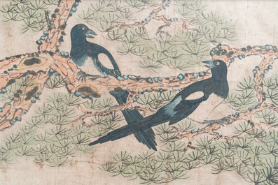Ecole cor&eacute;enne: 'Esprit de montagne sur un tigre', encre et couleurs sur papier, Jos&eacute;on, 19&egrave;me