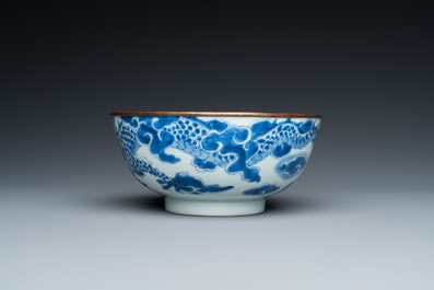 A Chinese blue and white 'Bleu de Hue' bowl for the Vietnamese market, Gia Lạc  嘉樂 mark, ca. 1820-40